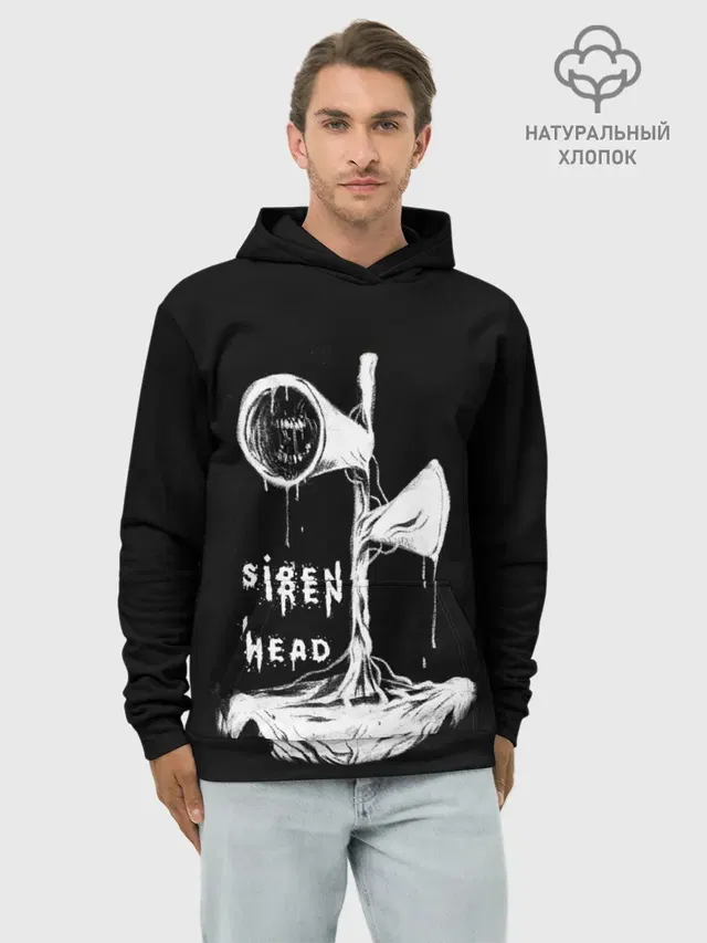 Худи мужской базовый хлопок с принтом «Сиреноголовый ЧБ Siren Head»