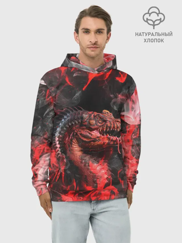 Опасный Динозавр | Red Dino