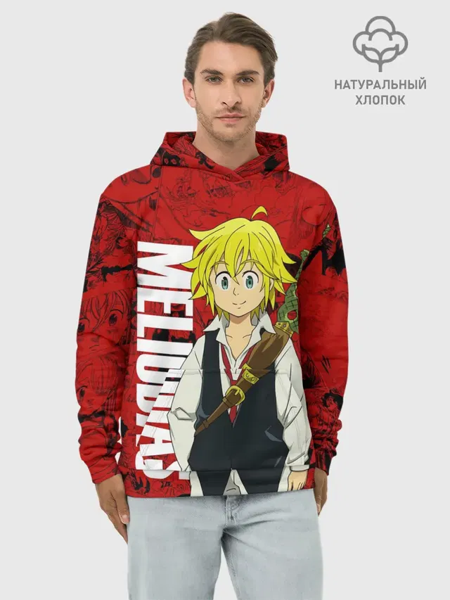 Мелиодас, Meliodas