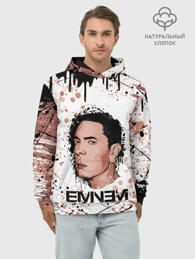 Худи мужской базовый хлопок с принтом «Eminem — ЭМИНЕМ»