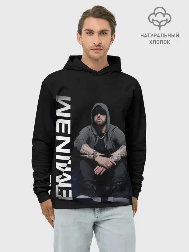 Худи мужской базовый хлопок с принтом «Eminem»