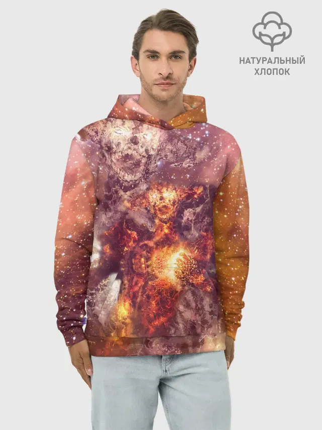 ДЬЯВОЛ | GALAXY DIABLO