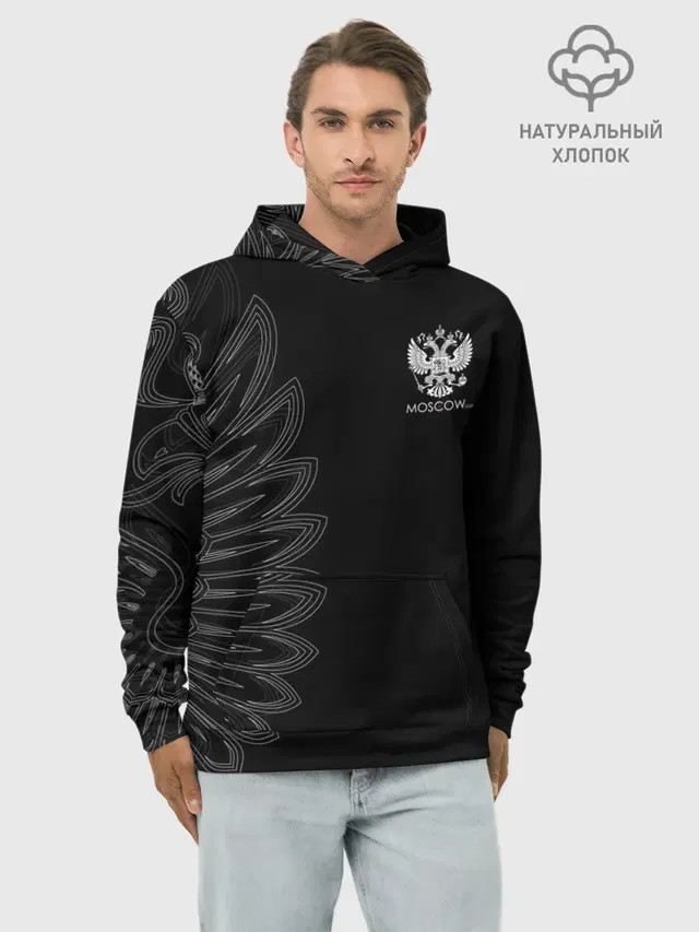 Russia | Black Side