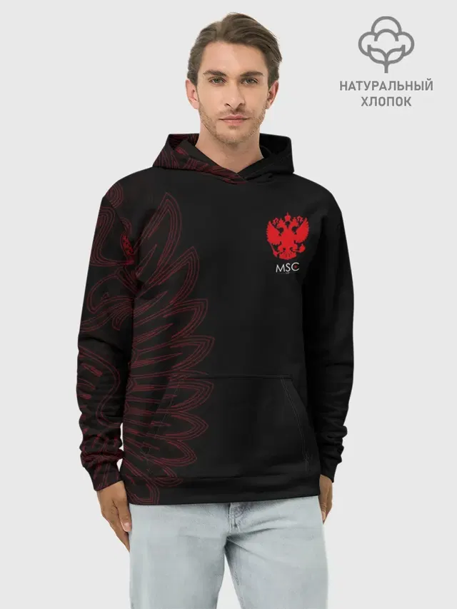 Russia | Red Side