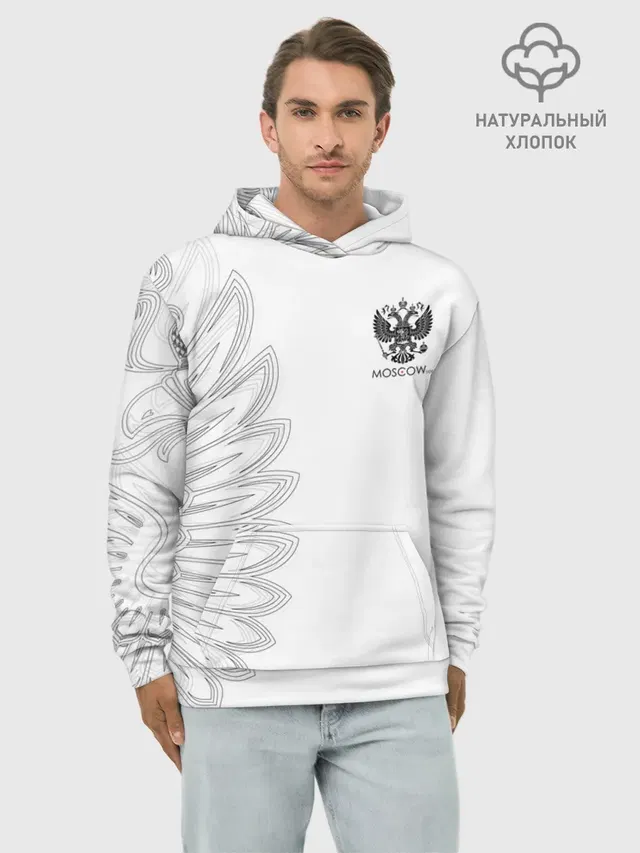 Russia | MSKSide Colorless