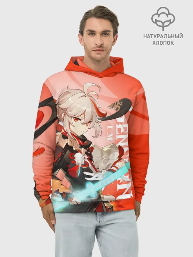 Genshin Impact, Кадзуха