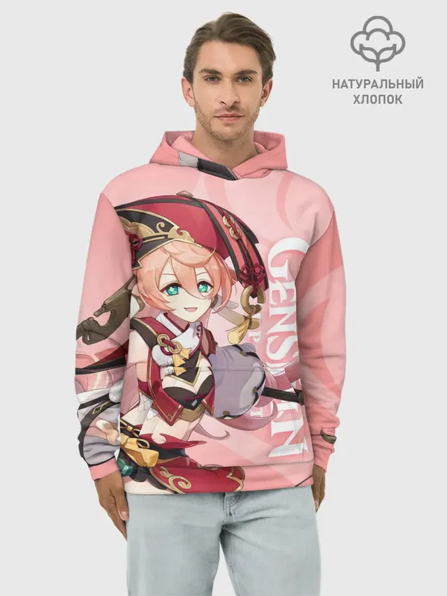 Genshin Impact, Янь Фэй