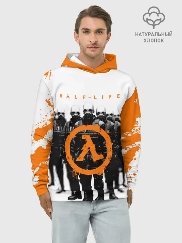 Худи мужской базовый хлопок с принтом «Half-Life — HL»