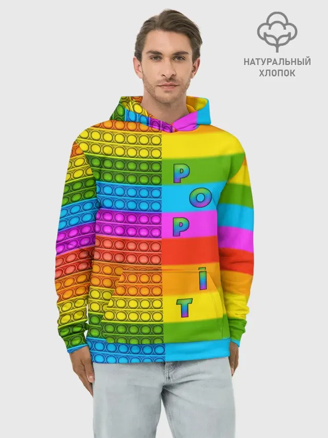 POP it вертикальная надпись