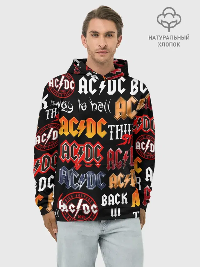 Худи мужской базовый хлопок с принтом «AC/DC — AC DC LOGOBOMBING»