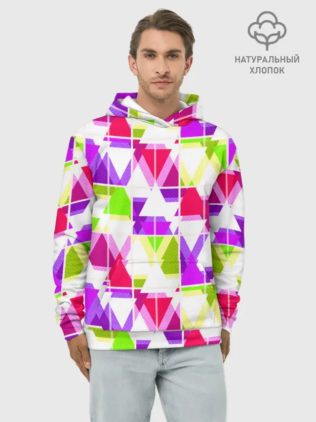 Абстрактный яркий узор