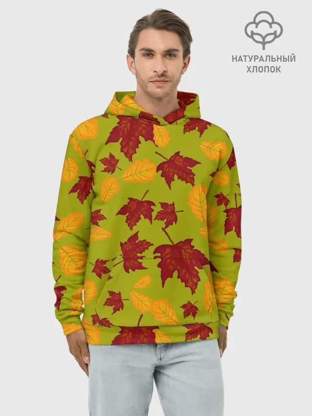 осенние листья клён и дуб