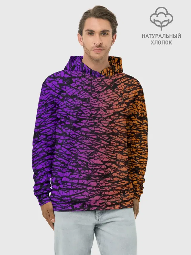 Градиентный разлом 3D | 3Д