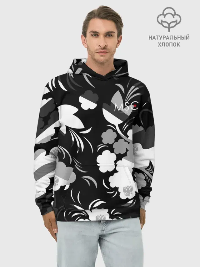 Russia | Камуфляж белый
