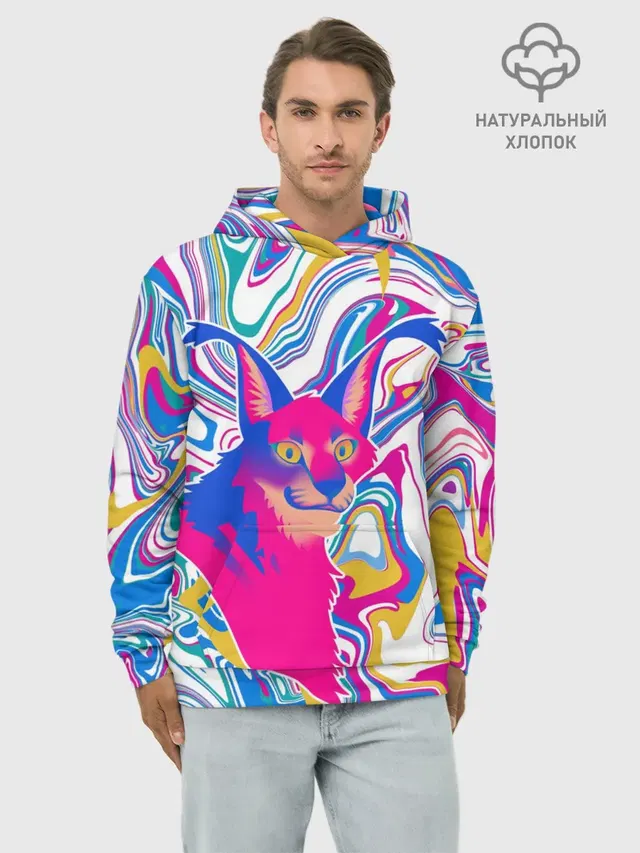 Floppa Art