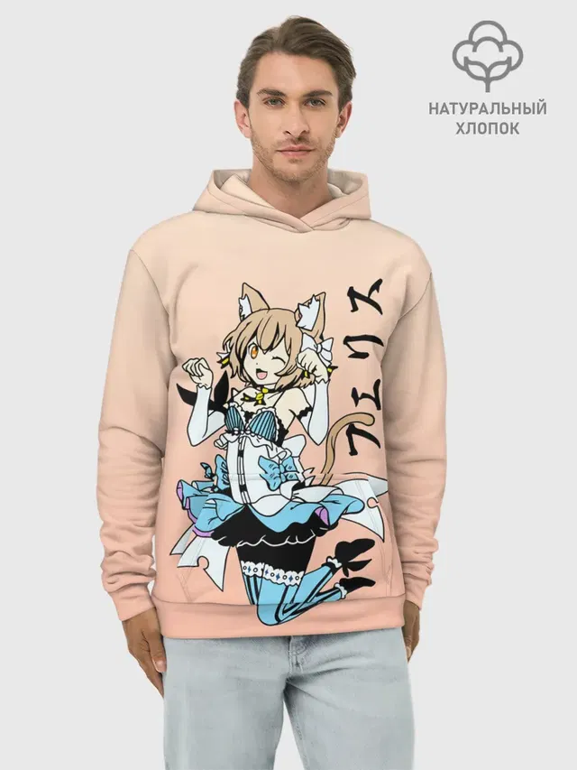 Феликс Аргайл, Re: Zero