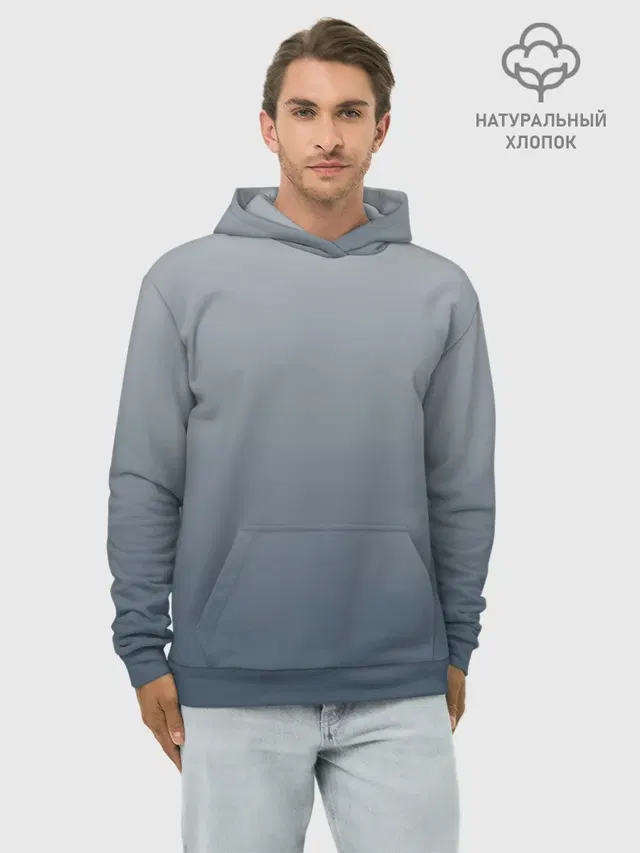 Худи мужской базовый хлопок с принтом «Популярные — GRADIENT 50 SHADES OF GREY»
