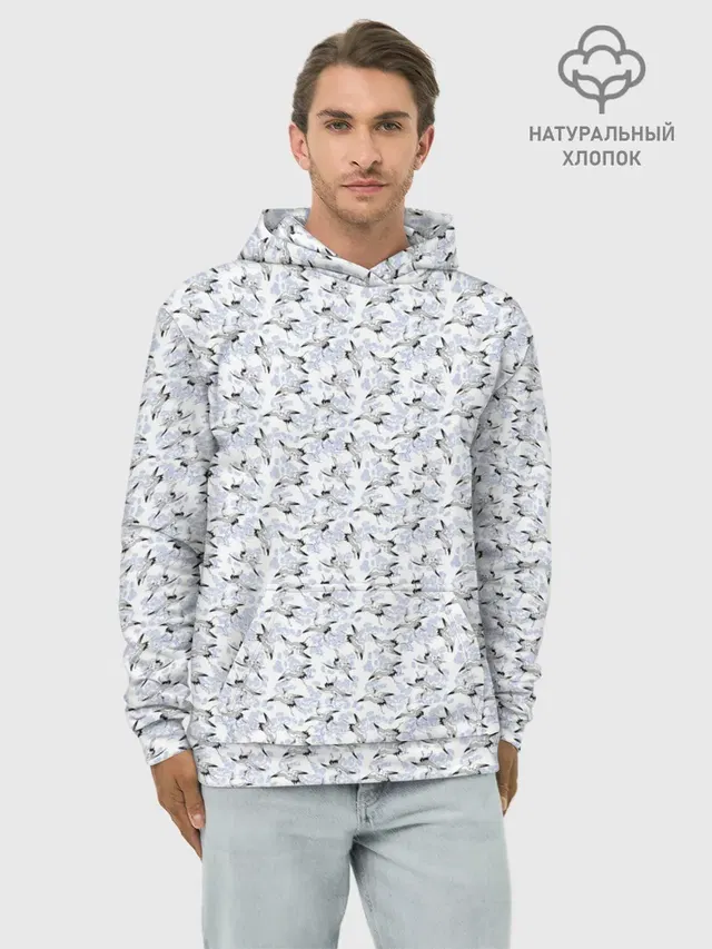 Журавли