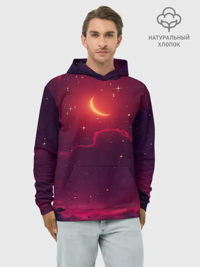 СКАЗОЧНАЯ НОЧЬ 2 КРАСНЫЙ