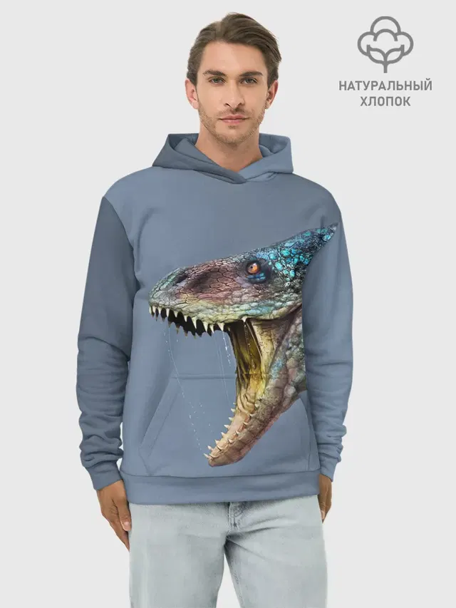 Хищный динозавр | Dino