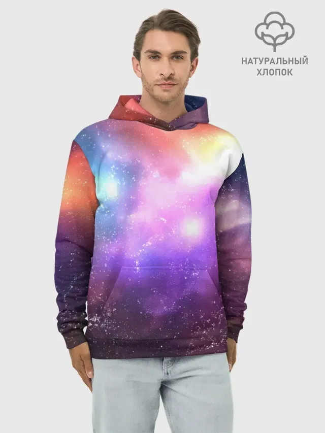 Космос, сияние и звезды
