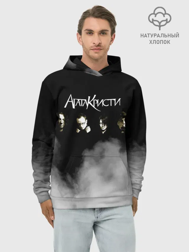 Худи мужской базовый хлопок с принтом «Агата Кристи — Агата Кристи группа»