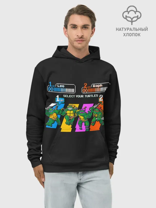 Turtles 8bit