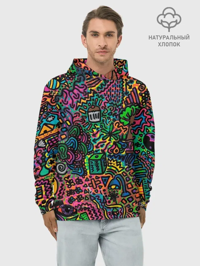 Кислотные узоры психоделика