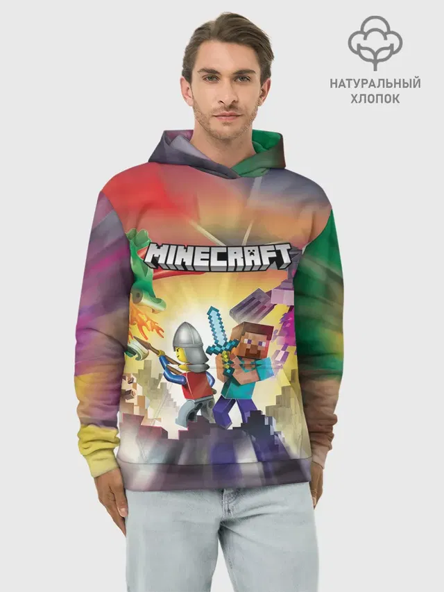 MINECRAFT | МАЙНКРАФТ