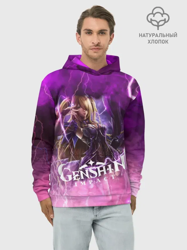 Genshin Impact | Геншин Импакт