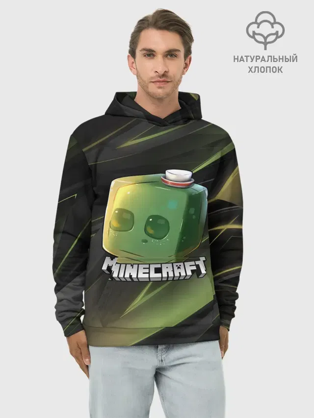MINECRAFT | МАЙНКРАФТ