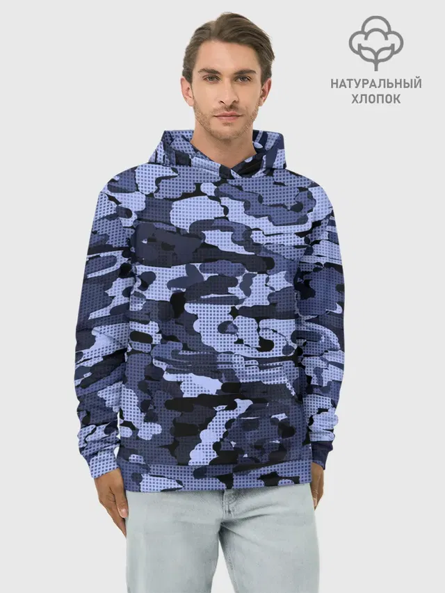 Синий камуфляж в клетку