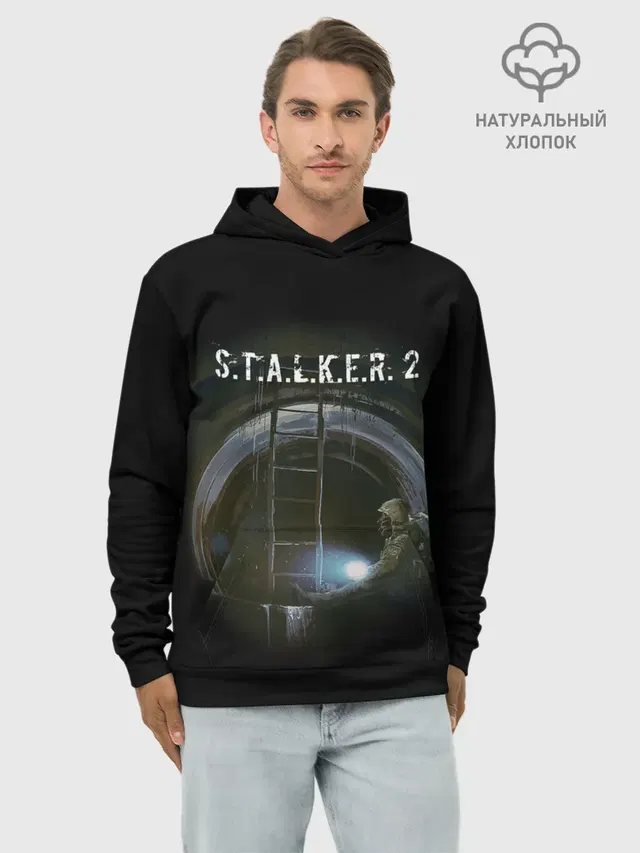 Худи мужской базовый хлопок с принтом «Stalker — Катакомбы — С.Т.А.Л.К.Е.Р 2»