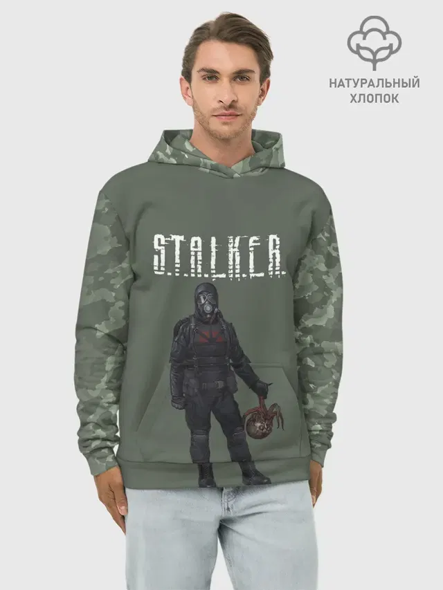 S.T.A.L.K.E.R. | С.Т.А.Л.К.Е.Р