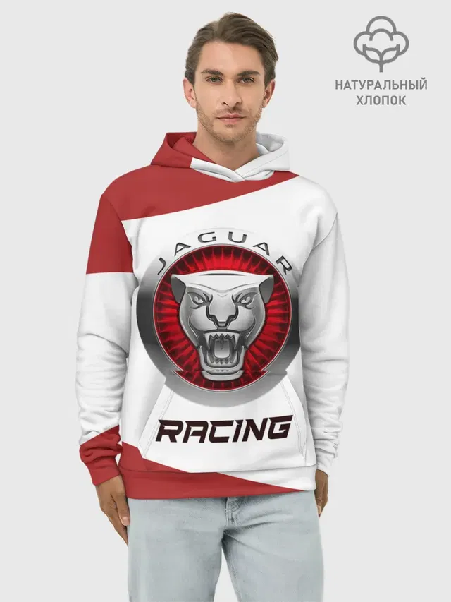 Худи мужской базовый хлопок с принтом «Jaguar — Ягуар - Racing»