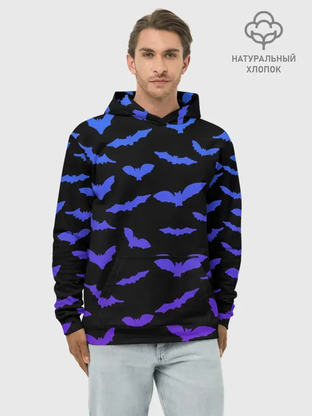 Летучие хищники