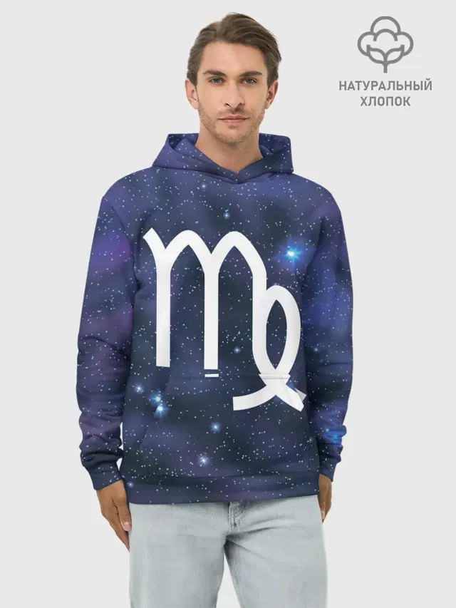 Дева / Virgo, Знак зодиака