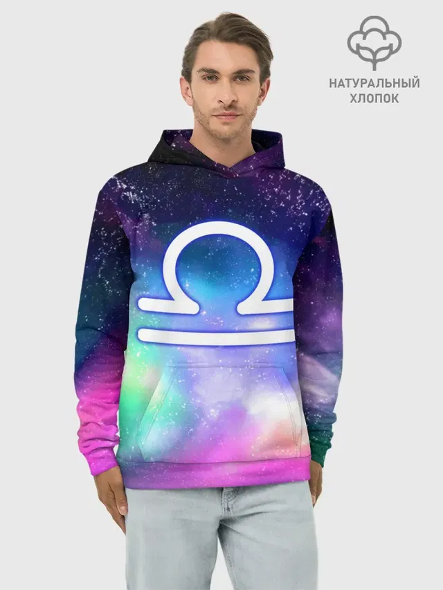 Весы / Libra, Знак зодиака