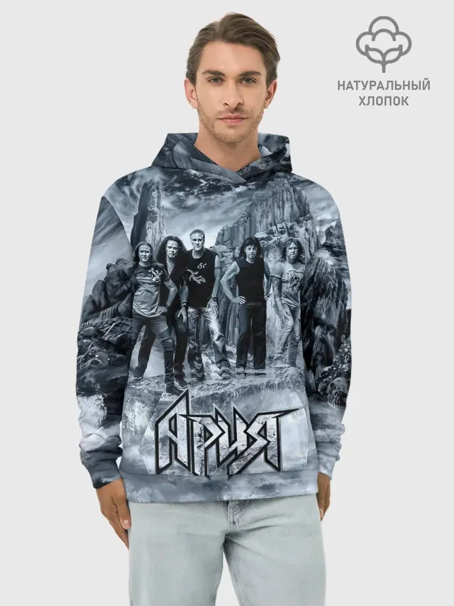 Группа Ария