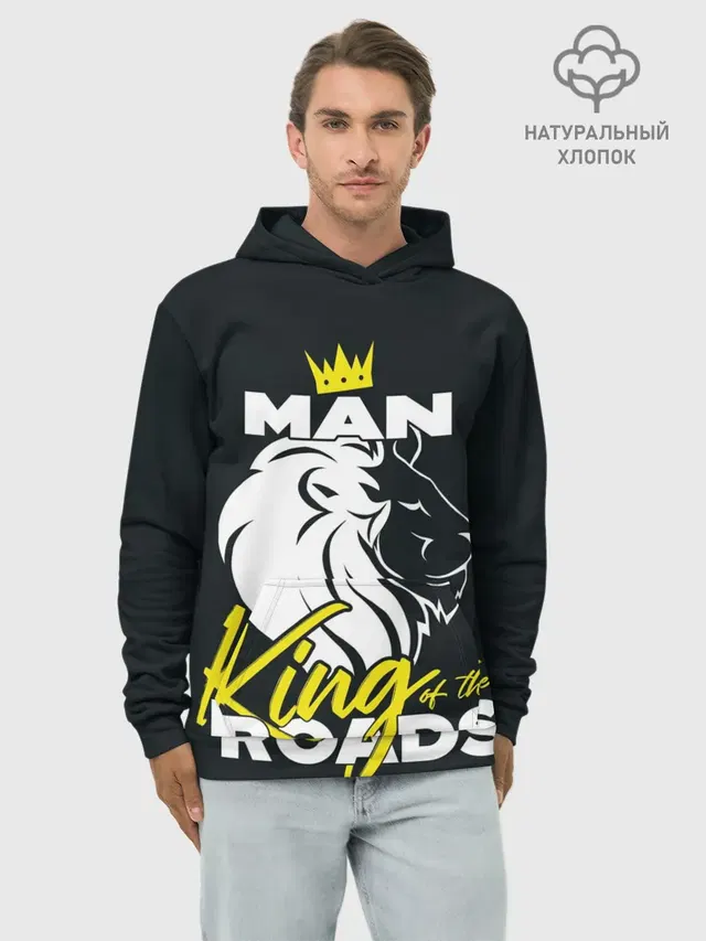 Man king of the roads