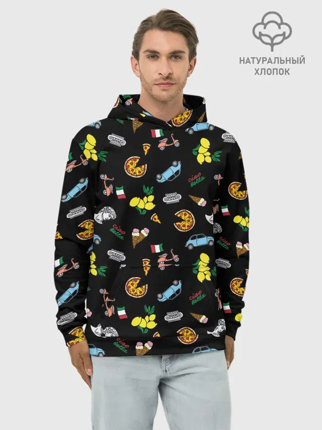 Итальянский паттерн
