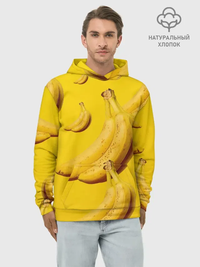 Банановый рай