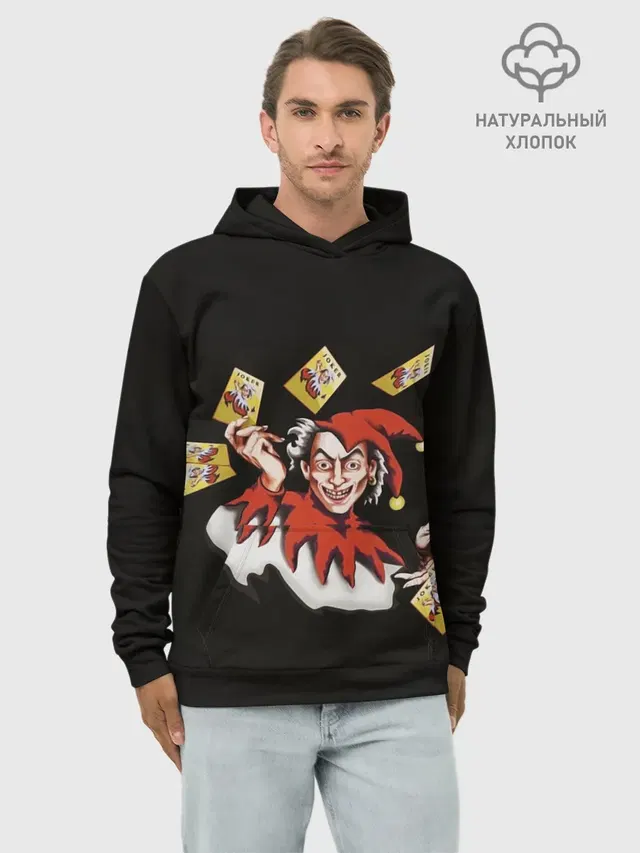 Joker KJ