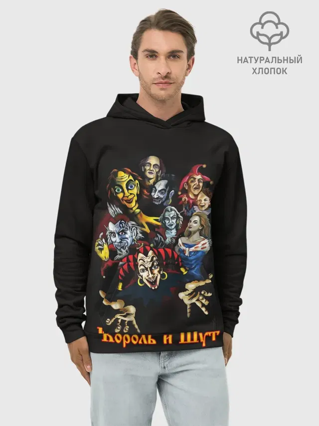 Альбомы КиШ