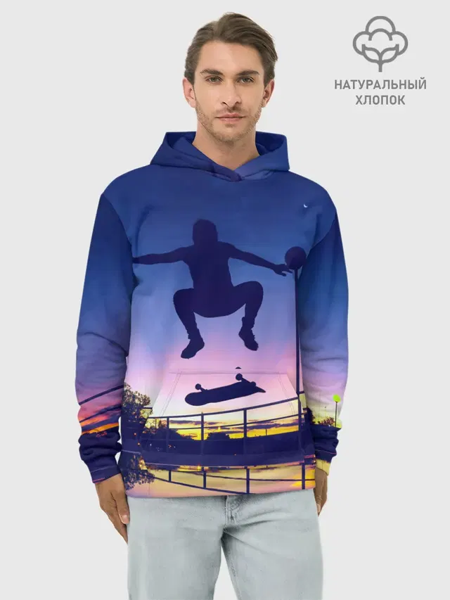Skateboarding