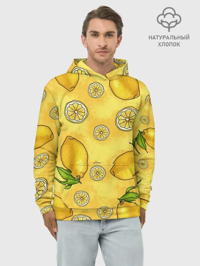 Лимончик