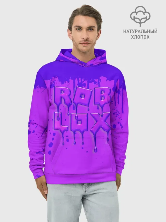 ROBLOX ФИОЛЕТОВЫЕ ПОДТЕКИ