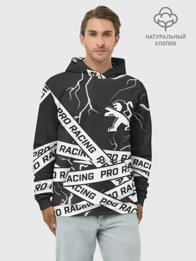 Peugeot - Racing