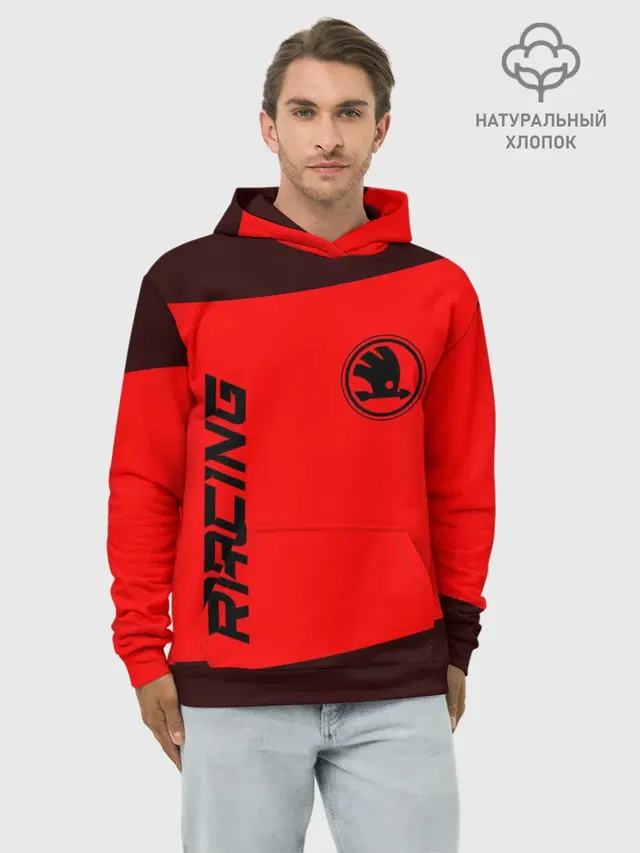 Skoda - Racing