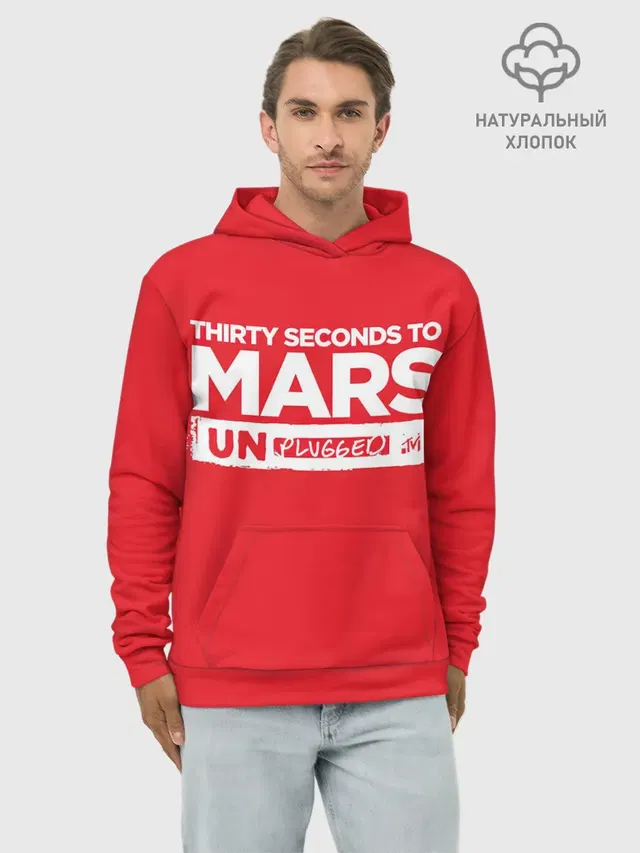Худи мужской базовый хлопок с принтом «30 Seconds to Mars — Thirty Seconds to Mars UN PLUGGED»